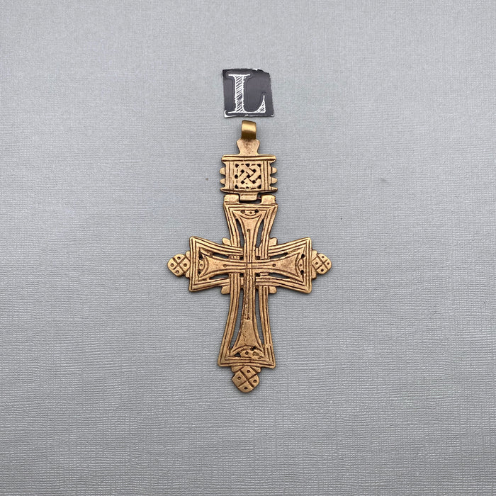 Ethiopian Hinge Brass Cross Pendant (Available In Small Or Large) (LBC9)