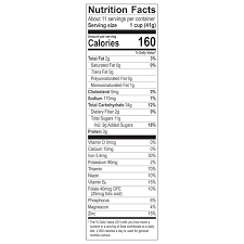 HONEY BUNCHES OF OATS BREAKFAST CEREAL WITH STRAWBERRIES 16.5 OZ FAMILY SIZE
