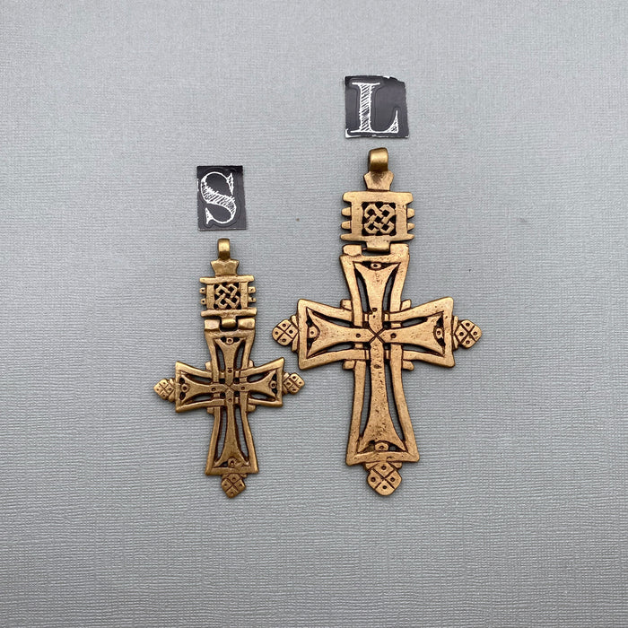 Ethiopian Hinge Brass Cross Pendant (Available In Small Or Large) (LBC9)