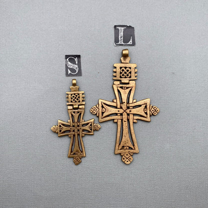 Ethiopian Hinge Brass Cross Pendant (Available In Small Or Large) (LBC9)