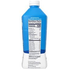 FAIRLIFE MILK 2% REDUCED FAT LACTOSE FREE 52 OZ
