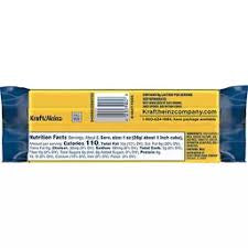 KRAFT EXTRA SHARP CHEDDAR CHEESE BLOCK 8oz