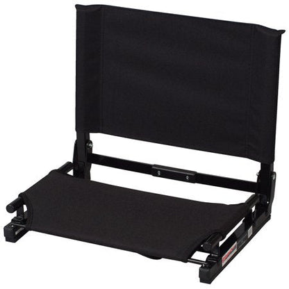 The Gamechanger Stadium Chair #SC2 - Standard Size